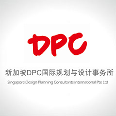 数字立方签约新加坡DPC国际规划设计官网建设项